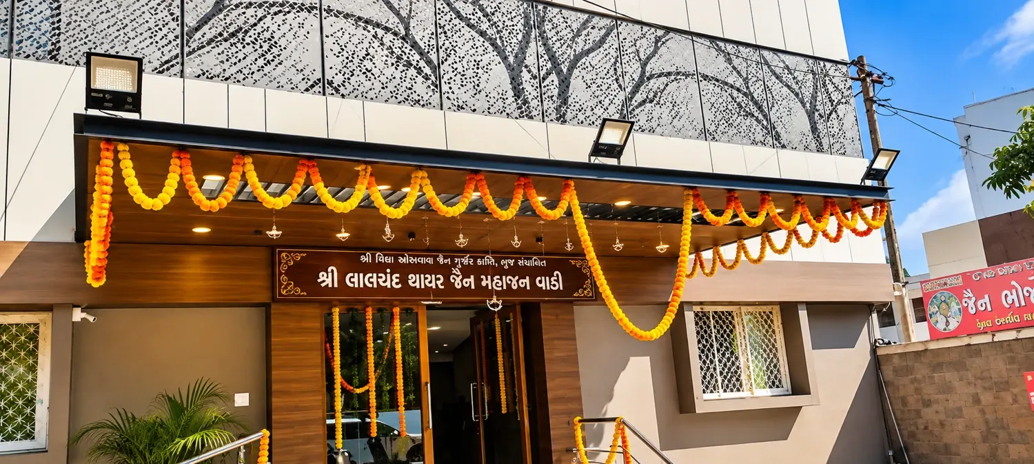 Entrance of Sheth Dosabhai Lalchand Dharamshala in Bhuj decorated with marigold garlands